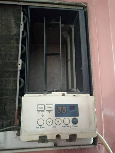 LG Gold 1.5 Ton AC (Copper) – Excellent Condition