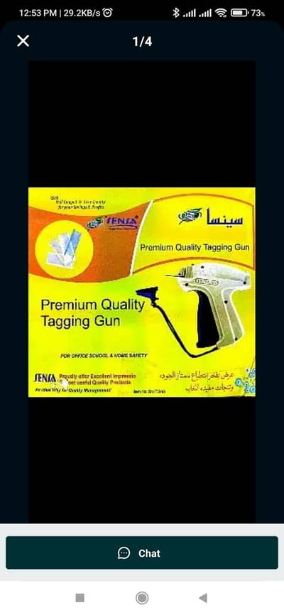 Clothing Garment sewing Price Label Tagging Tag Gun sewing Machine