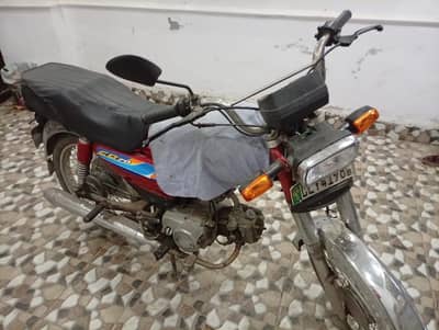 Road prince 70 cc good condition