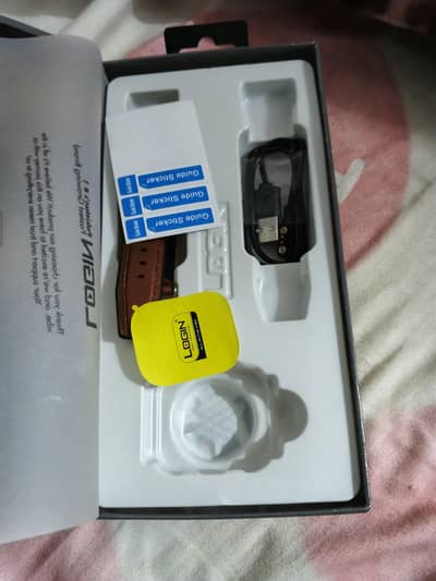 Login Ridge just box open