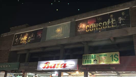 Cue & Console snooker club for sale in Ghouri town Tanga Chowk