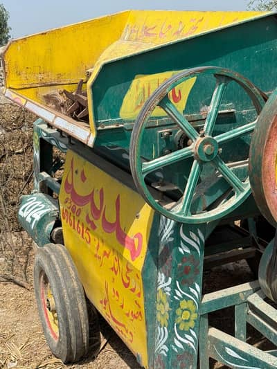 Thrasher maschine 2024 new Condition