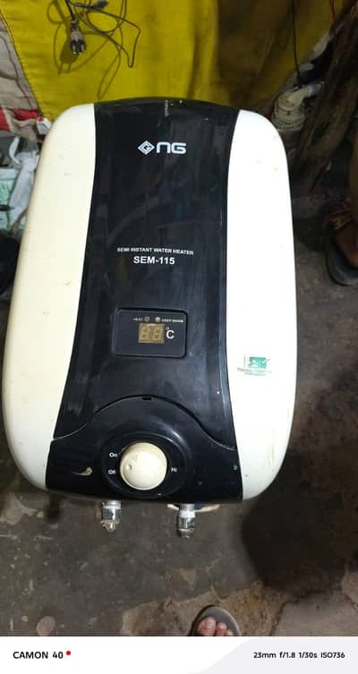 geyser good conditon