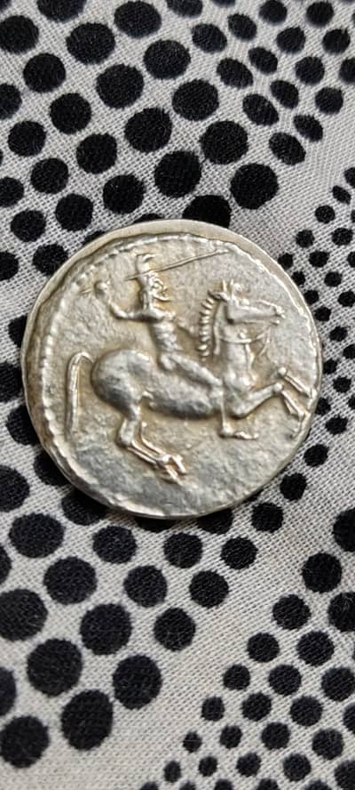 Ancient Man-headed Bull, Indo Greek Gela Dynasty Old Coin, Rare Coin