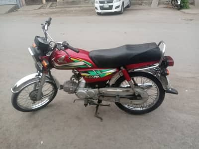 all ok total genuine no any work required