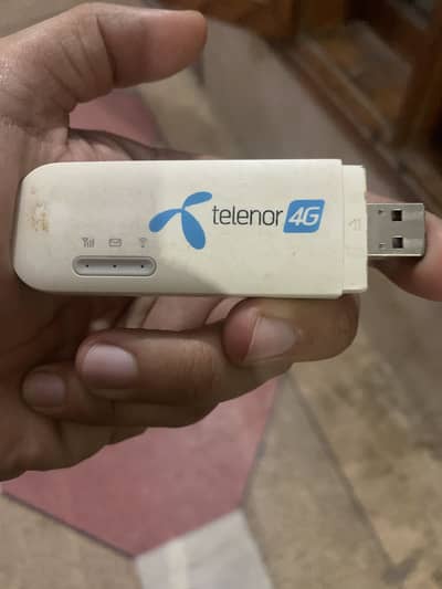 Telenor 4g divce