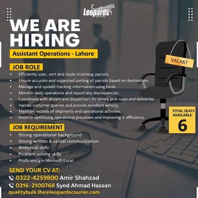 Operation Assistant Leopard Courier Service