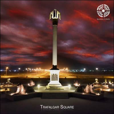 5.5 Marla Open Form (NO TAX NO TRANSFER FEES) Plot For Sale In Bahria Orchard Lahore Phase 1 | Prime Location |