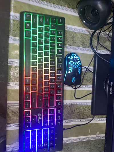 RGB GAMING KEYBOARD