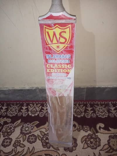 WS wala new classic edition bat ha