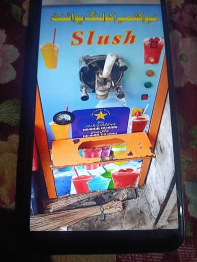slush machine