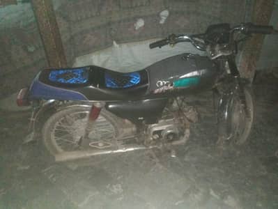 Honda cd 70 2017 MDL ha all documents complete