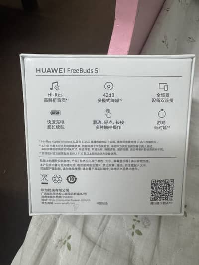 Huawei FreeBuds 5i
