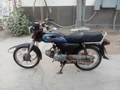 I'm selling my bike Unique 2012 mdoel 03253785445