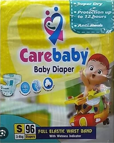 care baby diaper