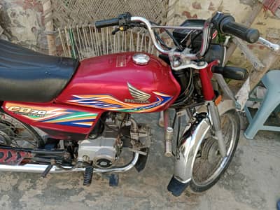 Honda 70 -19/20 ha 03216954127