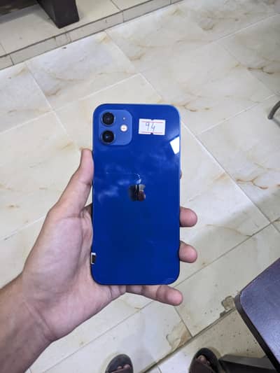 iPhone 12 – 64GB (PTA Approved Dual)