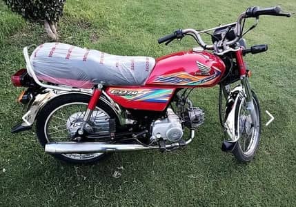 Honda CD 7t 70cc Model 2020 Lahore Registration
