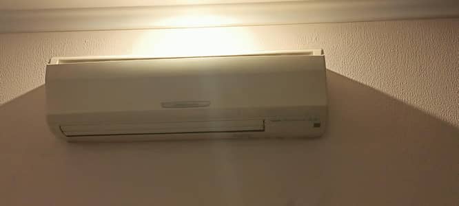 Mitsubishi 1.5ton AC