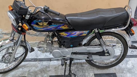 Road Prince 70cc