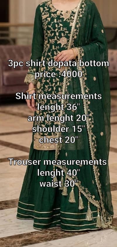 Party wear ready to wear organza dress  dull gold embroidery