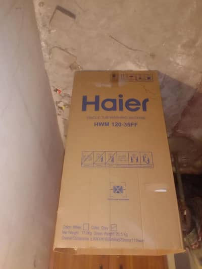 brand new wishing machine