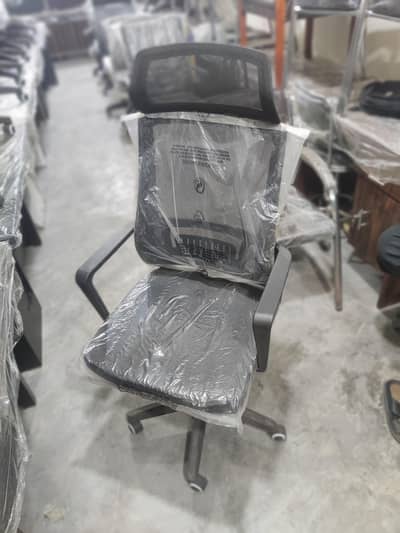 Office Hard Work Chair