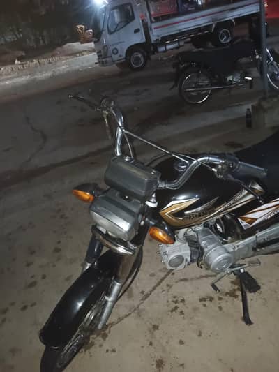 Superpower 2025 70 Applied for registration