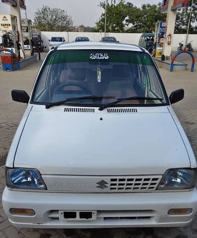 Mehran Vxr antique
