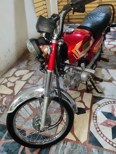 hi speed 70cc