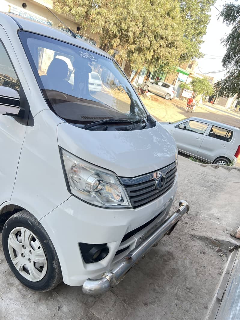 Changan plus 2