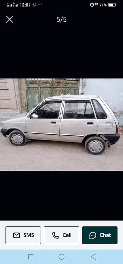 332 70.1061 8   lo aur chalao