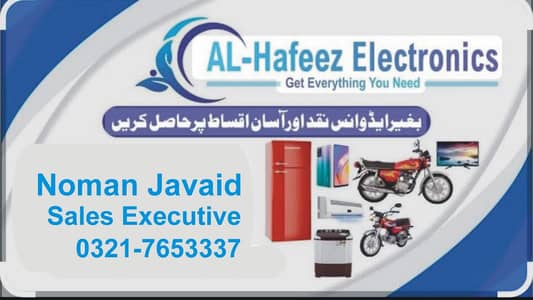 we're Deal Mobiles on net cash & easy installment Plan