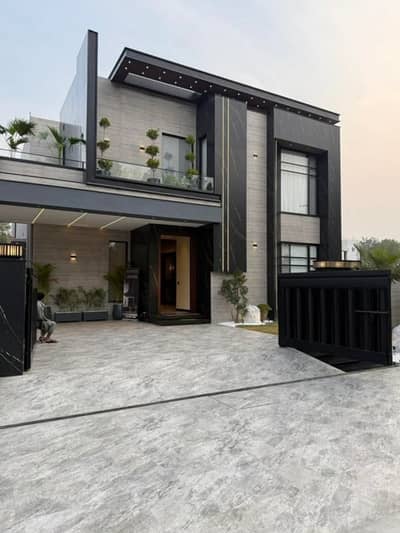 Top City 10 Marla House For Sale