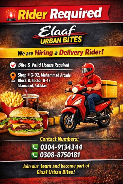 Rider required
