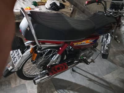 Honda 70cc for Sale