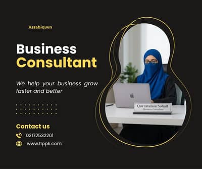 worlds beat opportunity