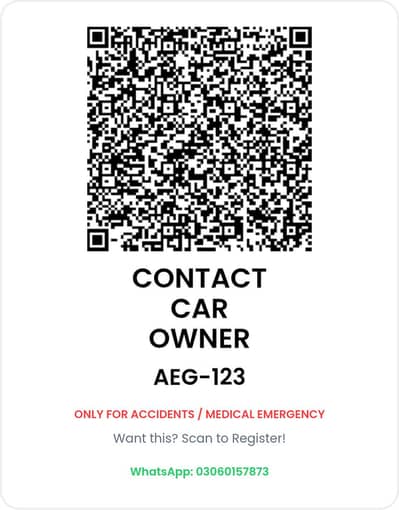 QRSticker – Vinyl Reverse Sticker for Your Car 