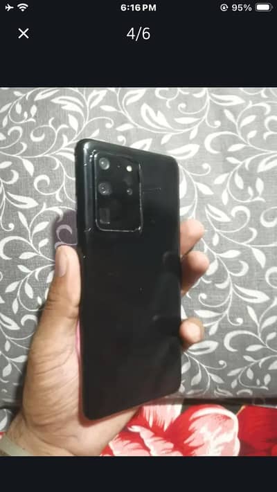 S20 ultra cheyaa board dead ho chahay