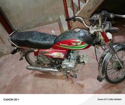 road prince 70 all documents clear 03101389626