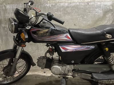 Unique 70cc Xtreme 2021