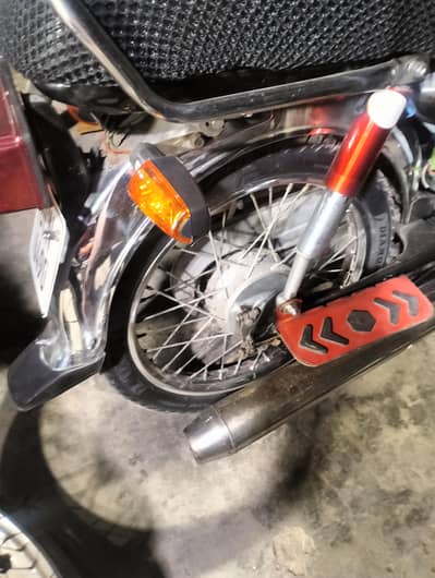 bio mAtric available