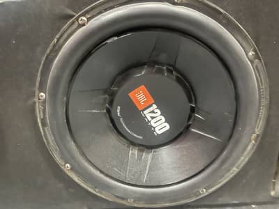 Complete car sound system