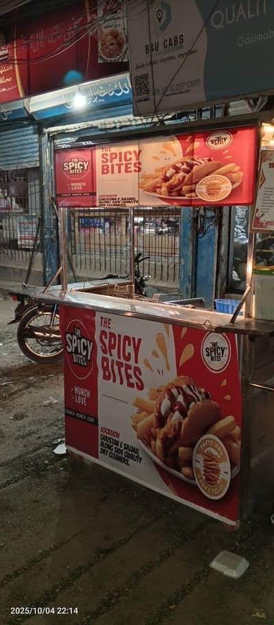 French Fries Counter ( Pure SS  Steel )