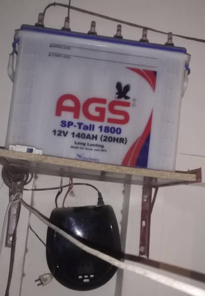 Ups and battery for sale