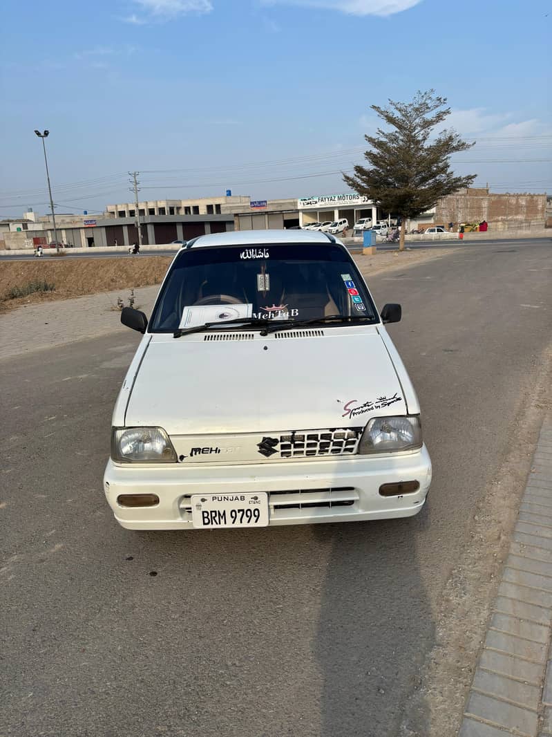 Mehran VR 3
