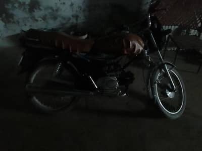 United 100cc Motorcycle