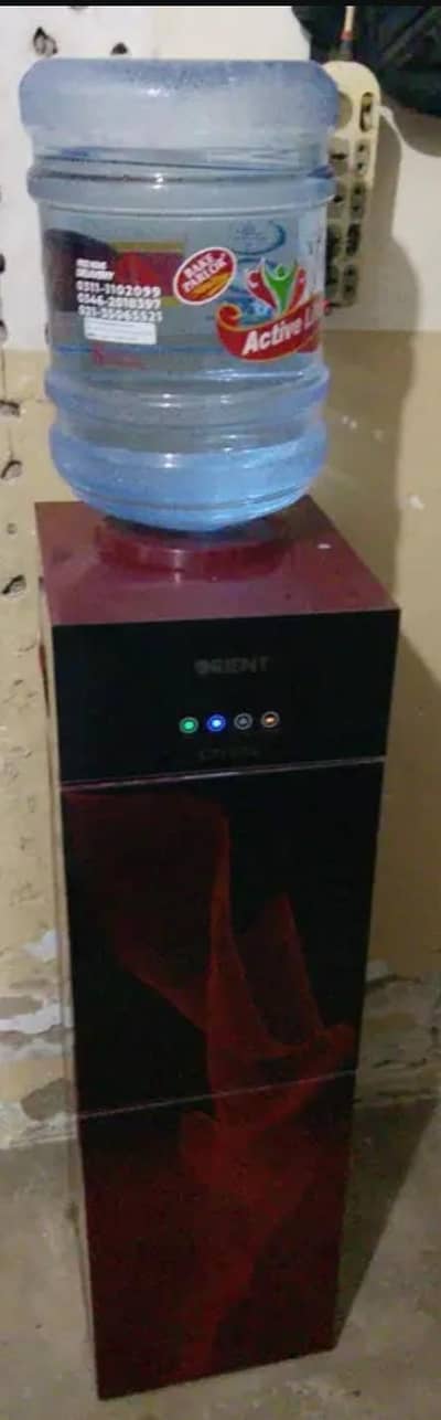 Water Dispenser Orient