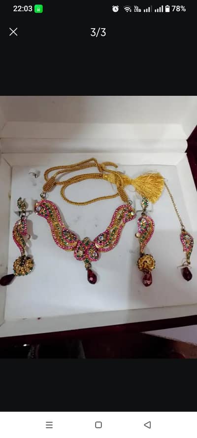 new h blkul use ni hua