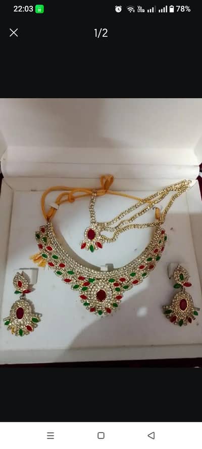 ek br use hua h blkul new h